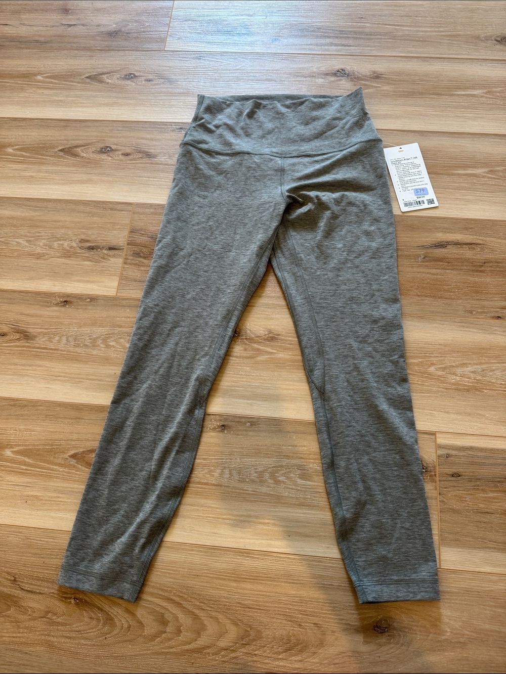 Lululemon align pant 25” size 8